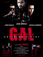 GAL GAL